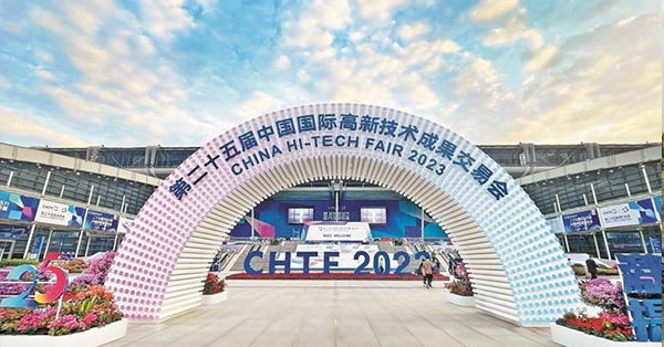 25e Salon international de haute technologie de Chine