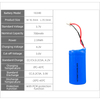 Cellule de batterie cylindrique au lithium-ion 16340 3,7 V 700 mah